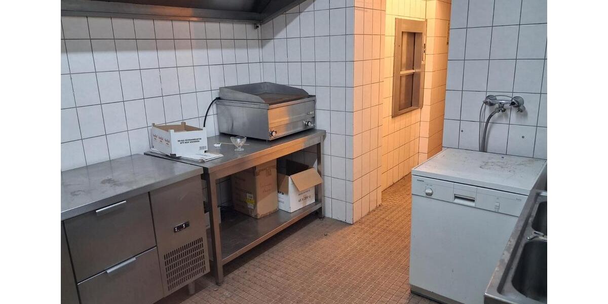 Gewerbeobjekt Duisburg - 2.500&euro; | Angebot:25370736