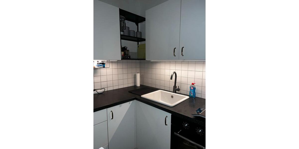 Etagenwohnung Düsseldorf Stadtbezirk 8 - 2 Zimmer, 48 m&sup2;, 1.200&euro; | Angebot:25935337