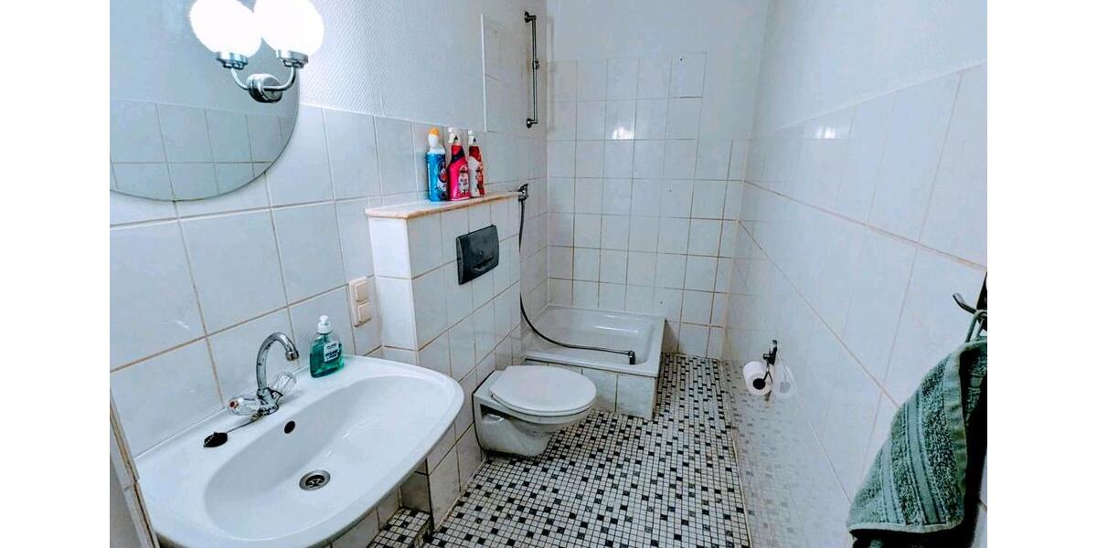 Etagenwohnung Duisburg Beeck - 3 Zimmer, 43 m&sup2;, 410&euro; | Angebot:25309722