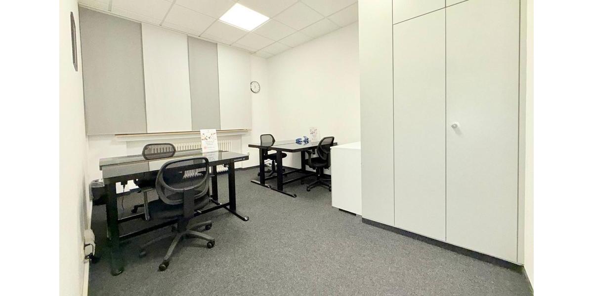 Gewerbeobjekt Mülheim an der Ruhr - 650&euro; | Angebot:25852812