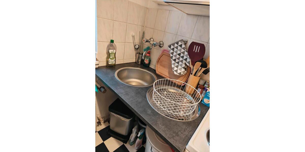 Etagenwohnung Düsseldorf Stadtbezirk 3 - 1 Zimmer, 29 m&sup2;, 380&euro; | Angebot:25922831