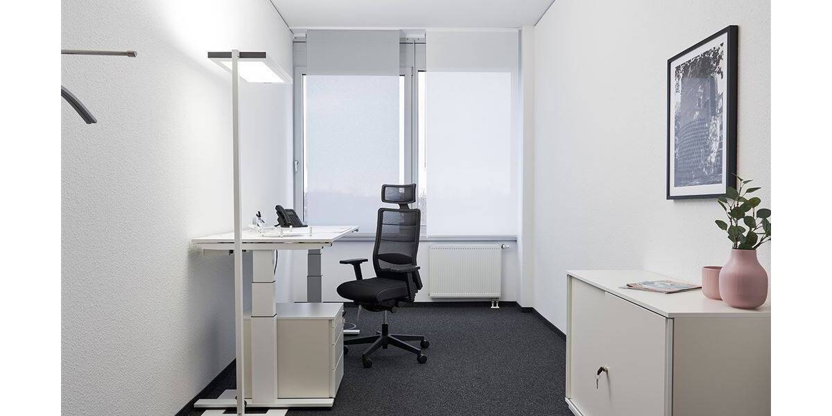 Gewerbeobjekt Neuss Hammfeld - 800&euro; | Angebot:26834730