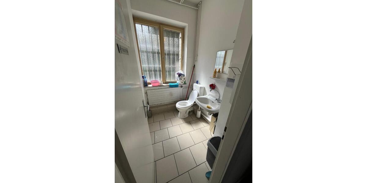 Gewerbeobjekt Duisburg Mittelmeiderich - 1.090&euro; | Angebot:26357573