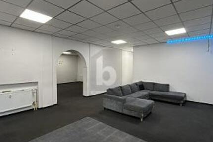 IHR BUSINESS VERDIENT RAUM, TOP GEWERBEIMMOBILIE - Gewerbeobjekt Duisburg Hamborn | Angebot:25832319