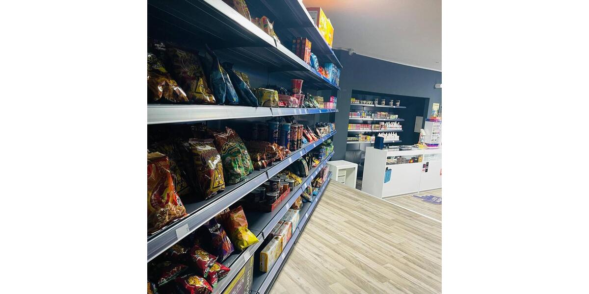 Gewerbeobjekt Düsseldorf Stadtbezirk 3 - 13.000&euro; | Angebot:26015925