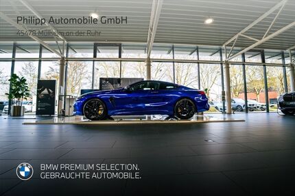 BMW M8 7.568 km 149.880 &euro; Mülheim an der Ruhr 45478
