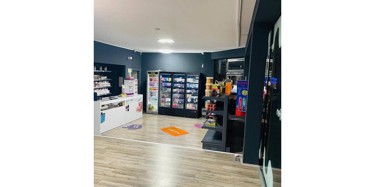 Gewerbeobjekt Düsseldorf Stadtbezirk 3 - 13.000&euro; | Angebot:26015925