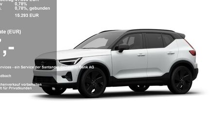 Volvo XC40 3.500 km 37.990 &euro; Krefeld 47805