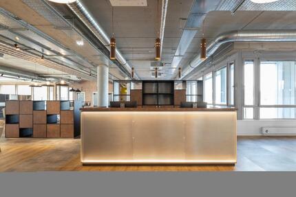 Gewerbeobjekt Düsseldorf Heerdt - 205&euro; | Angebot:22931533