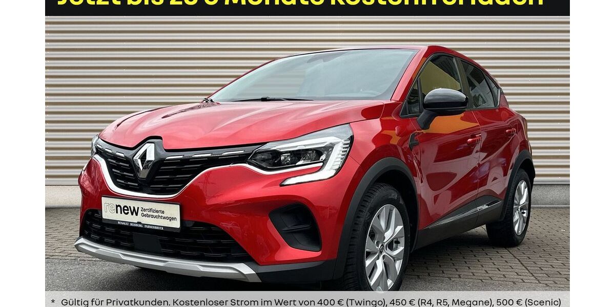Renault Captur 44.600 km 14.490 &euro; Duisburg 47059