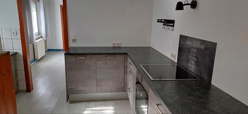 Etagenwohnung Duisburg Huckingen - 1 Zimmer, 60 m&sup2;, 650&euro; | Angebot:25616632