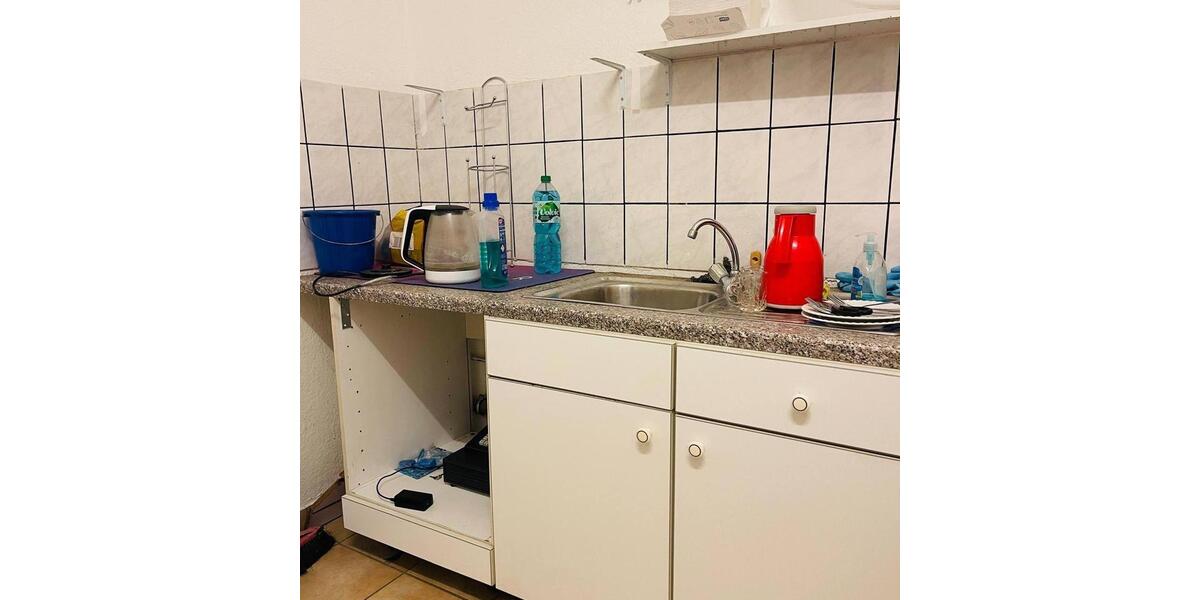 Gewerbeobjekt Düsseldorf Stadtbezirk 3 - 13.000&euro; | Angebot:26015925