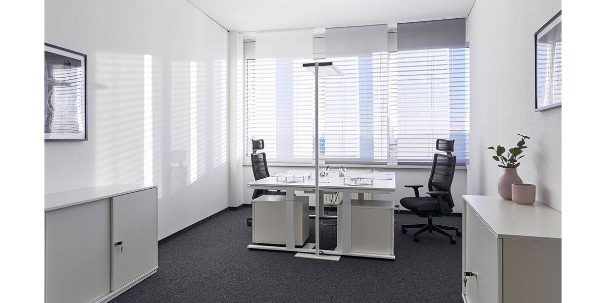 Gewerbeobjekt Neuss Hammfeld - 700&euro; | Angebot:25750112