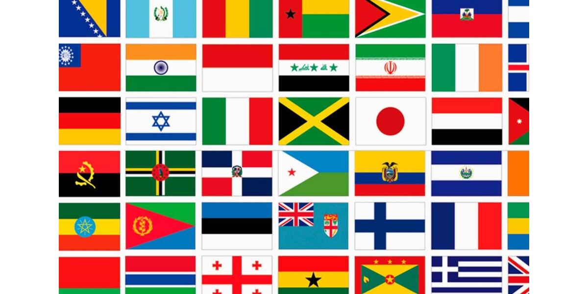 Gewerbeobjekt Mönchengladbach - 29&euro; | Angebot:16217077