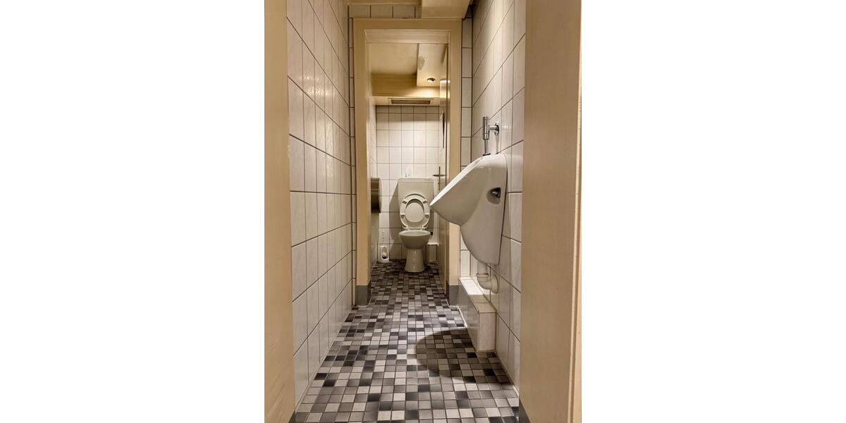 Gewerbeobjekt Duisburg - 3.113&euro; | Angebot:22895607