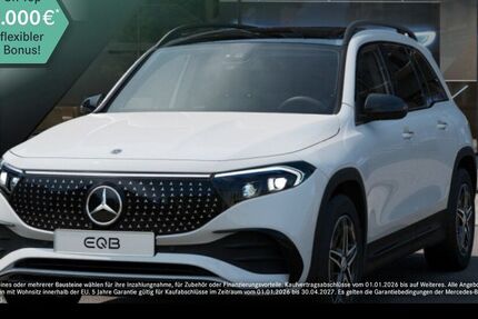 Mercedes-Benz EQB 20.301 km 46.990 &euro; Duisburg 47138