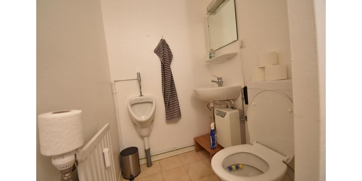 Gewerbeobjekt Krefeld Benrad - 3.645&euro; | Angebot:25876213