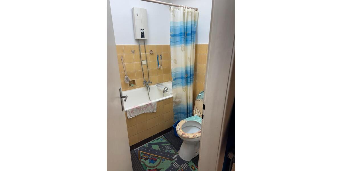 Etagenwohnung Duisburg Laar - 1.5 Zimmer, 30 m&sup2;, 480&euro; | Angebot:25855835