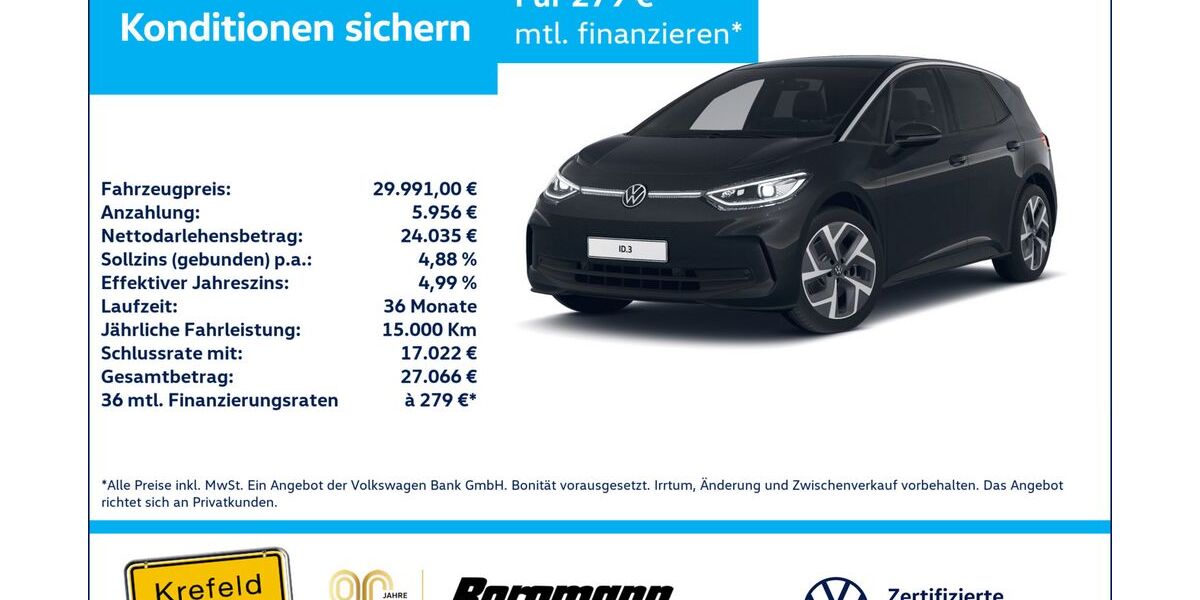 VW ID.3 31.694 km 29.332 &euro; Krefeld 47803