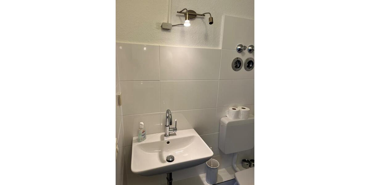 Etagenwohnung Krefeld Cracau - 3 Zimmer, 62 m&sup2;, 176.700&euro; | Angebot:26700484