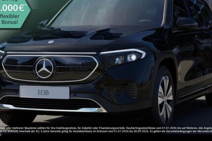 Mercedes-Benz EQB 65.280 km 30.890 &euro; Duisburg 47138