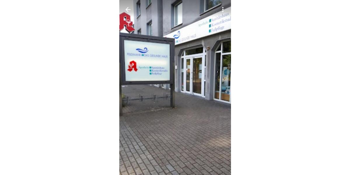 Gewerbeobjekt Duisburg Großenbaum - 390&euro; | Angebot:25934763