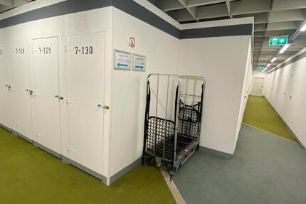 Gewerbeobjekt Krefeld Gellep-Stratum - 39&euro; | Angebot:9724145