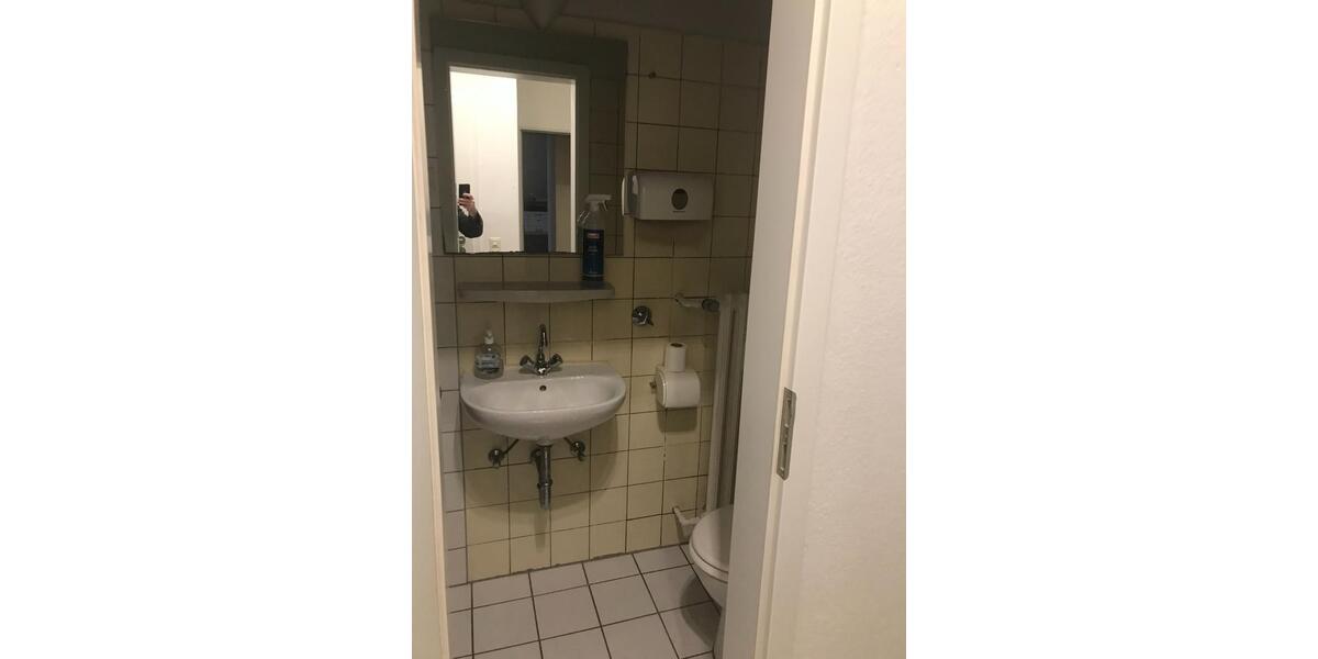 Gewerbeobjekt Mönchengladbach - 995&euro; | Angebot:25382572