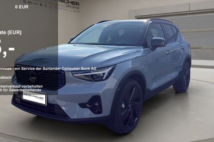 Volvo XC40 3.100 km 42.890 &euro; Krefeld 47805