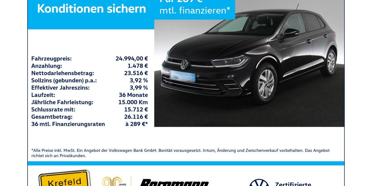VW Polo 15.934 km 24.446 &euro; Krefeld 47803
