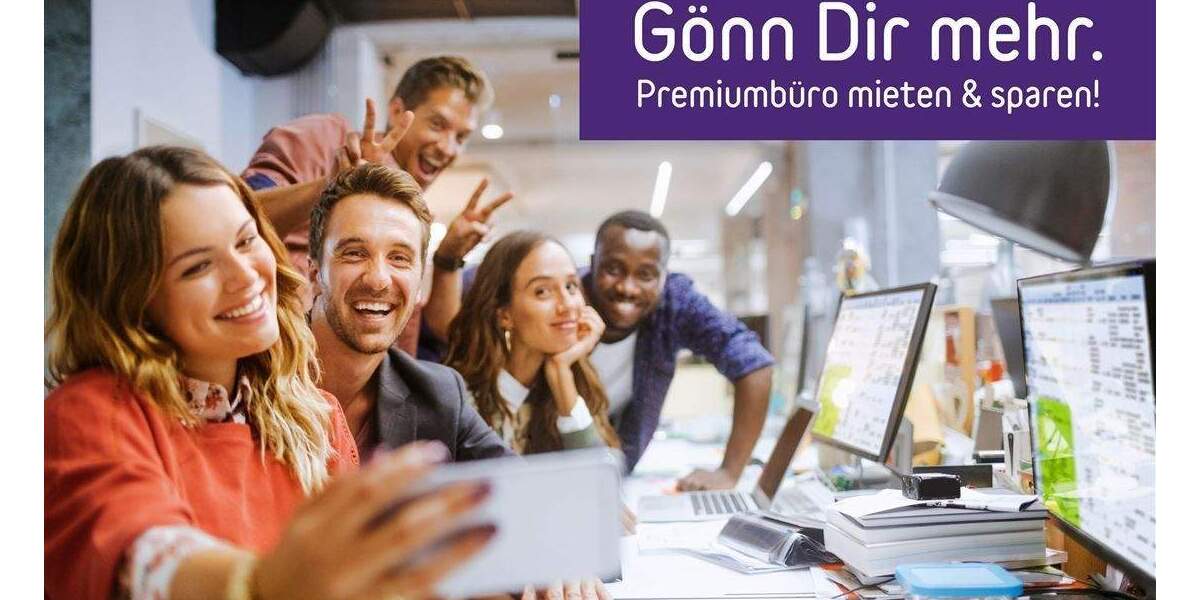 Gewerbeobjekt Neuss Hammfeld - 650&euro; | Angebot:25711817