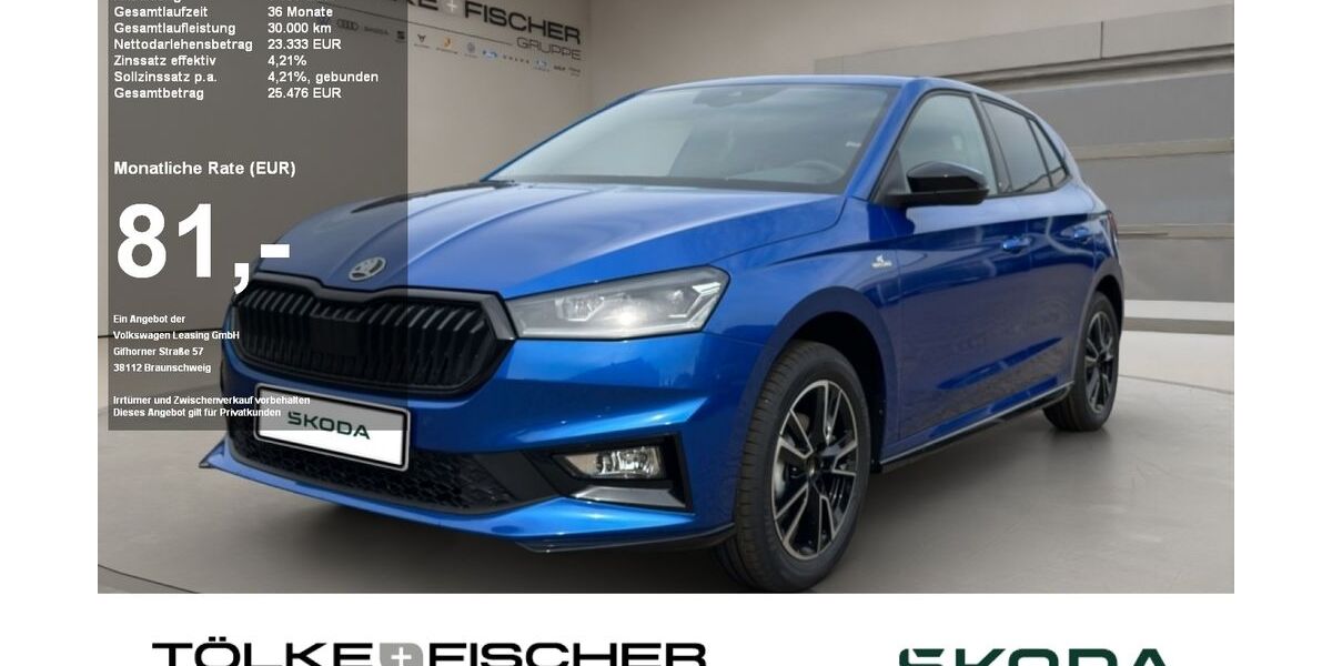 Skoda Fabia 2.500 km 20.888 &euro; Viersen-Dülken 41751