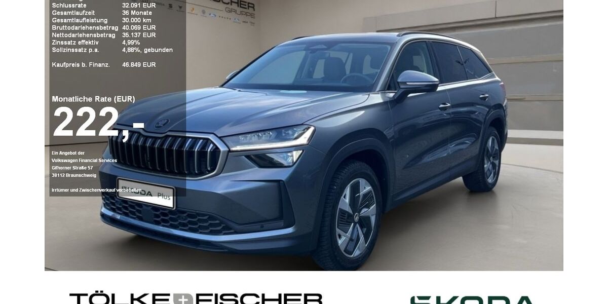 Skoda Kodiaq 18.015 km 45.465 &euro; Krefeld 47809
