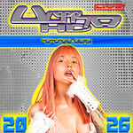 sarah4k - Ultra HD Tour