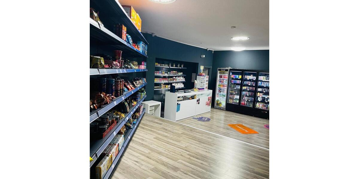 Gewerbeobjekt Düsseldorf Stadtbezirk 3 - 13.000&euro; | Angebot:26015925