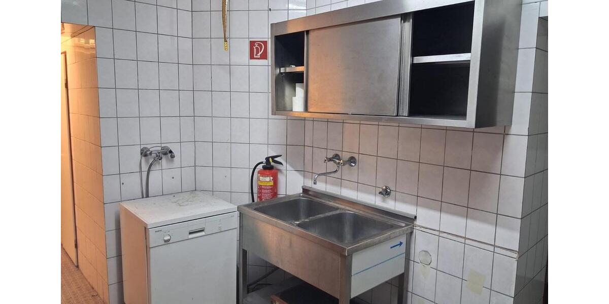 Gewerbeobjekt Duisburg - 2.500&euro; | Angebot:25370736
