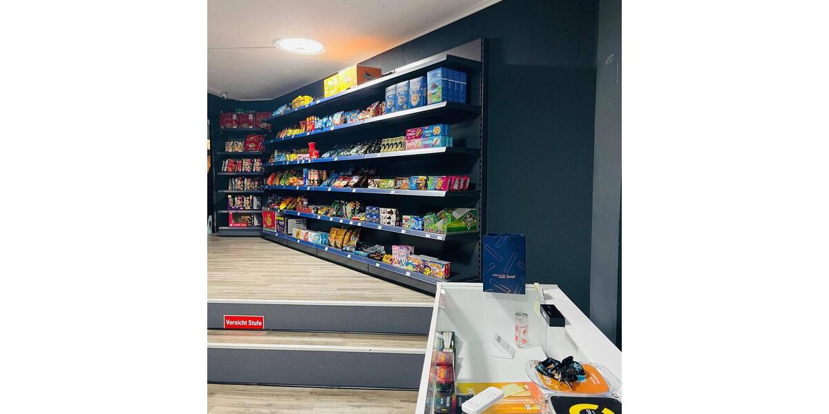 Gewerbeobjekt Düsseldorf Stadtbezirk 3 - 13.000&euro; | Angebot:26015925