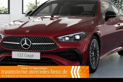 Mercedes-Benz CLE 220 12.270 km 46.990 &euro; Duisburg 47138